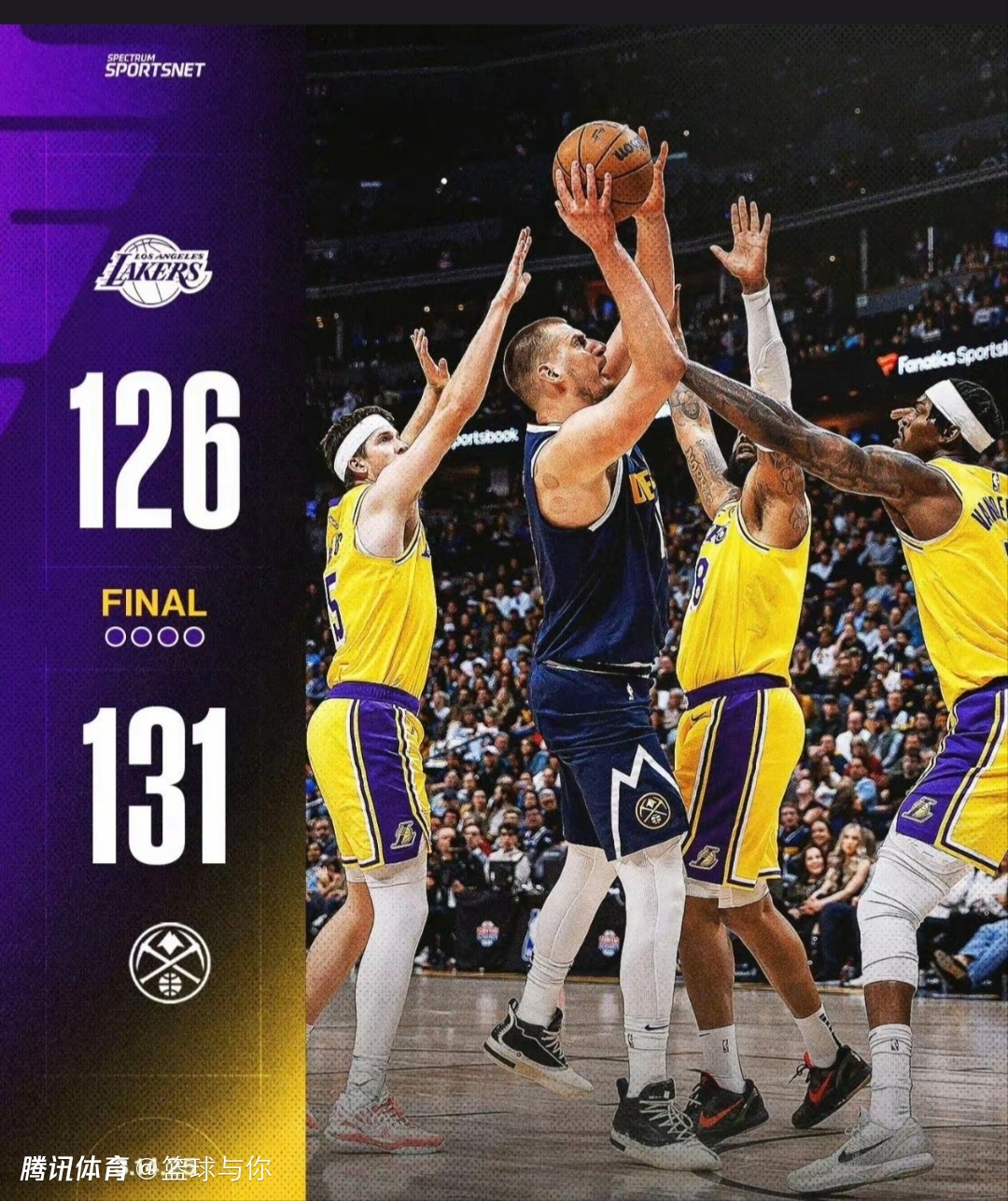 pg电子娱乐-骑士客场惜败湖人，遭遇连败