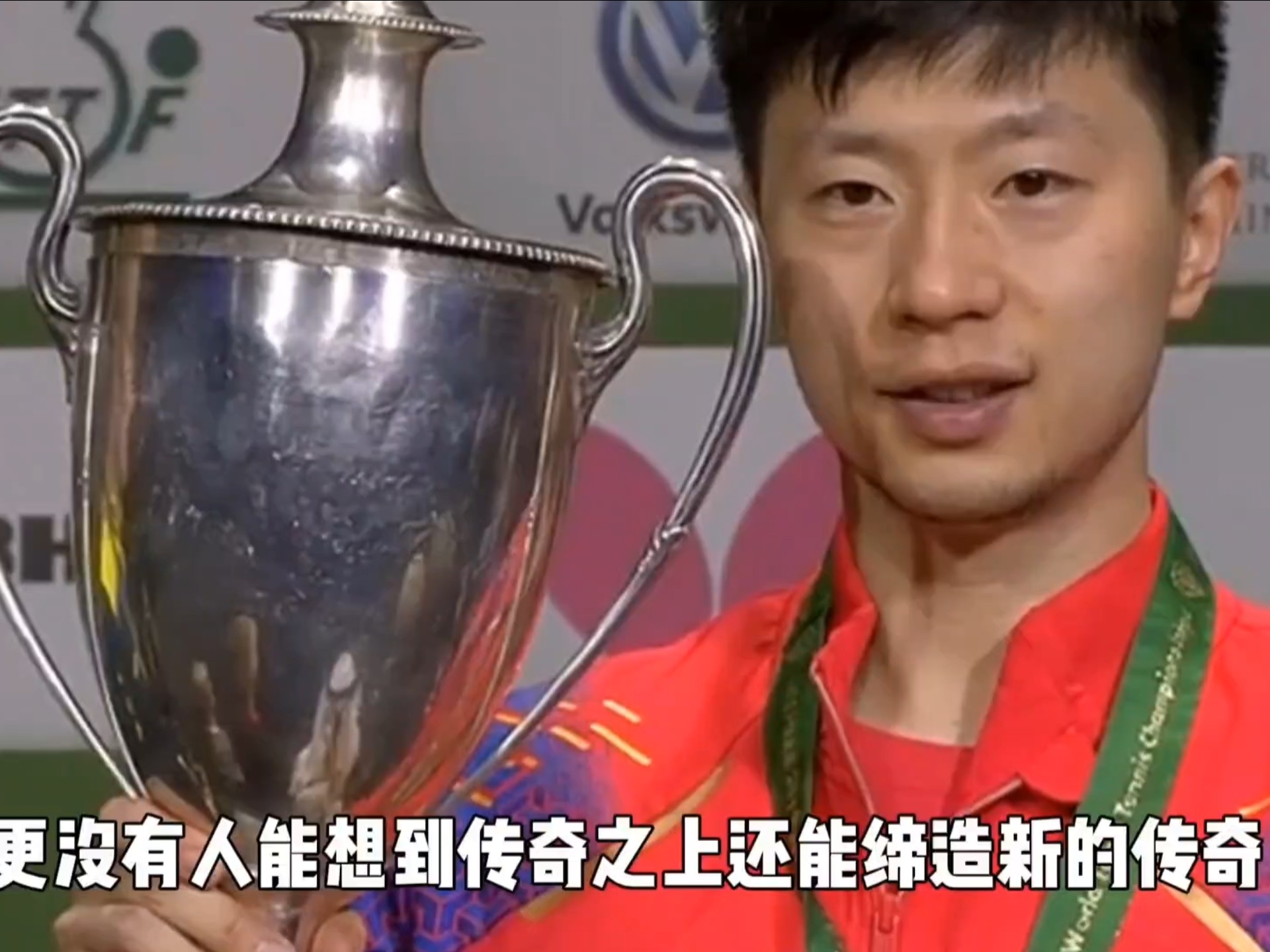 韩国乒乓球队绝地反击日本乒乓球队，马龙绝境逆转的简单介绍