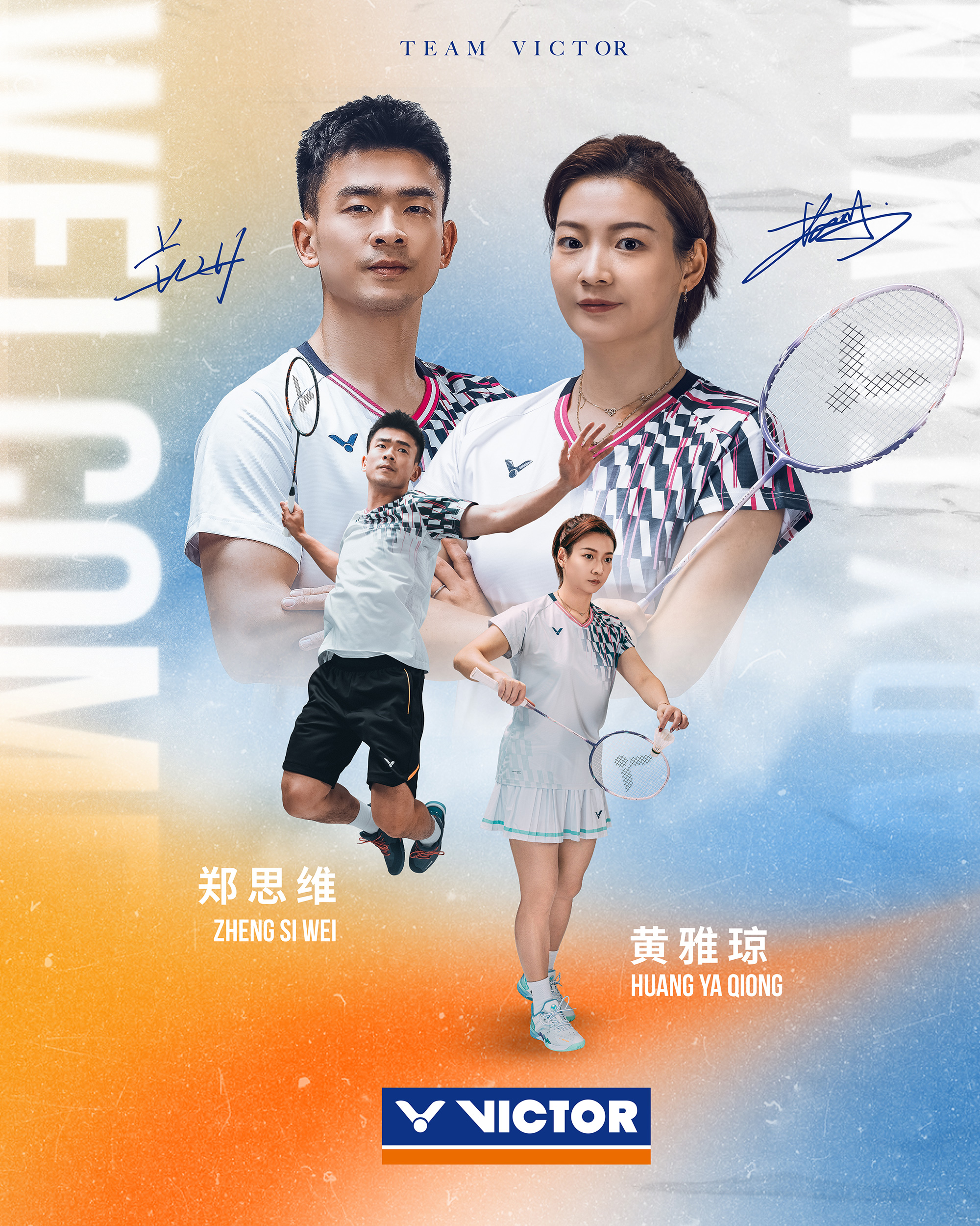 韩国羽毛球队完胜日本羽毛球队，戴资颖爆发神勇的简单介绍