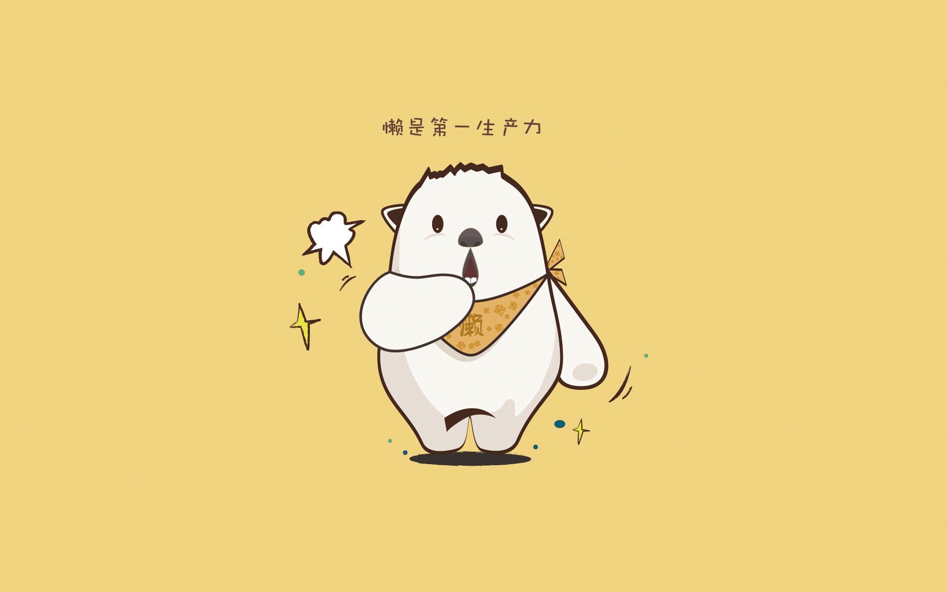 逆转的火焰,从罗德里戈德比封神,到巴黎的翻盘启示录