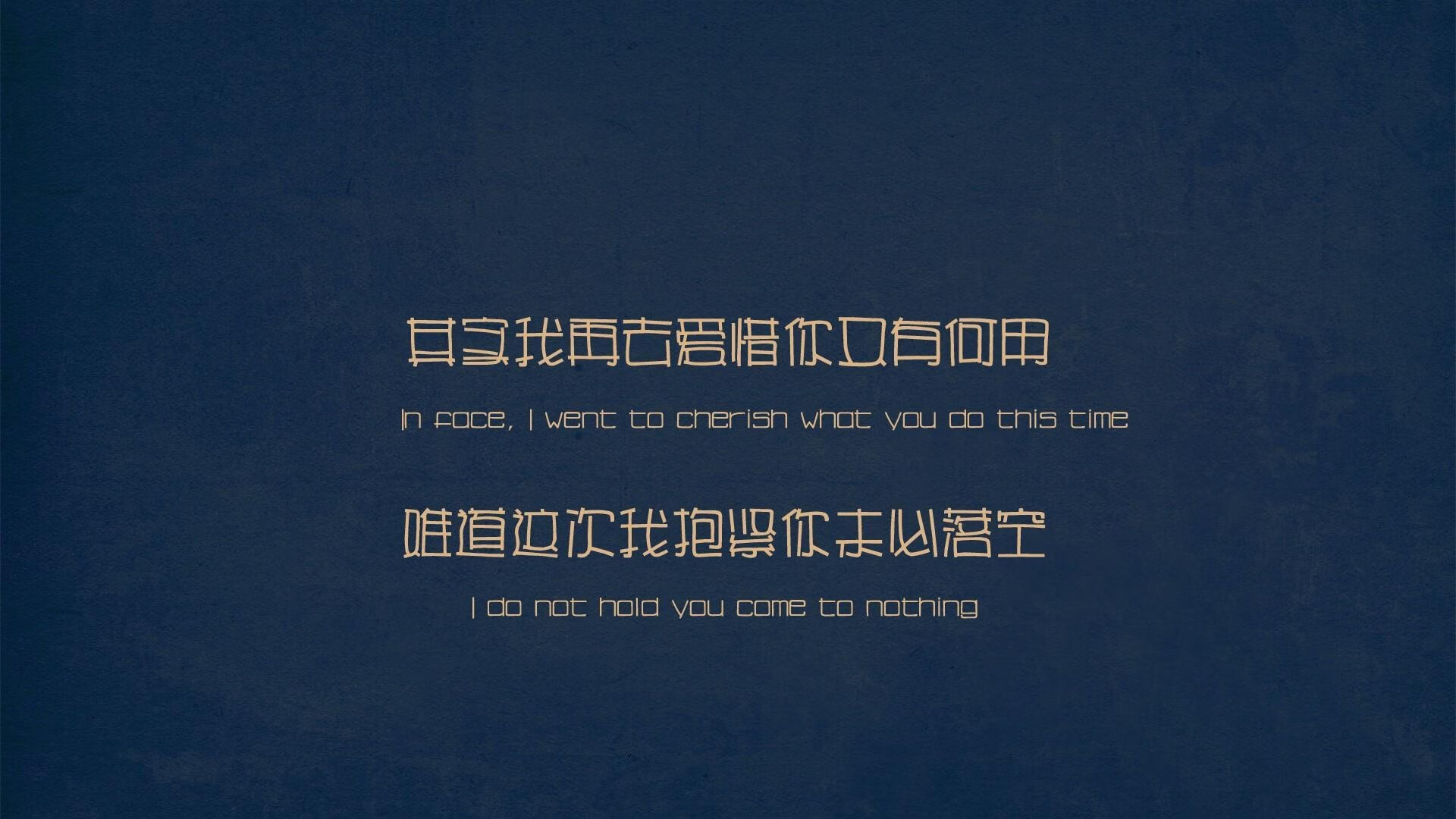 楚阿梅尼一剑封喉，非洲雄鹰翱翔！尼日利亚战术完胜日本登顶世界之巅