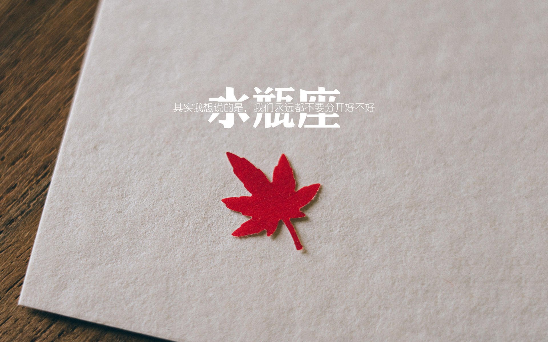 小贾伦擎天立地击破高原神话,广厦队生死战淬火成钢终取掘金