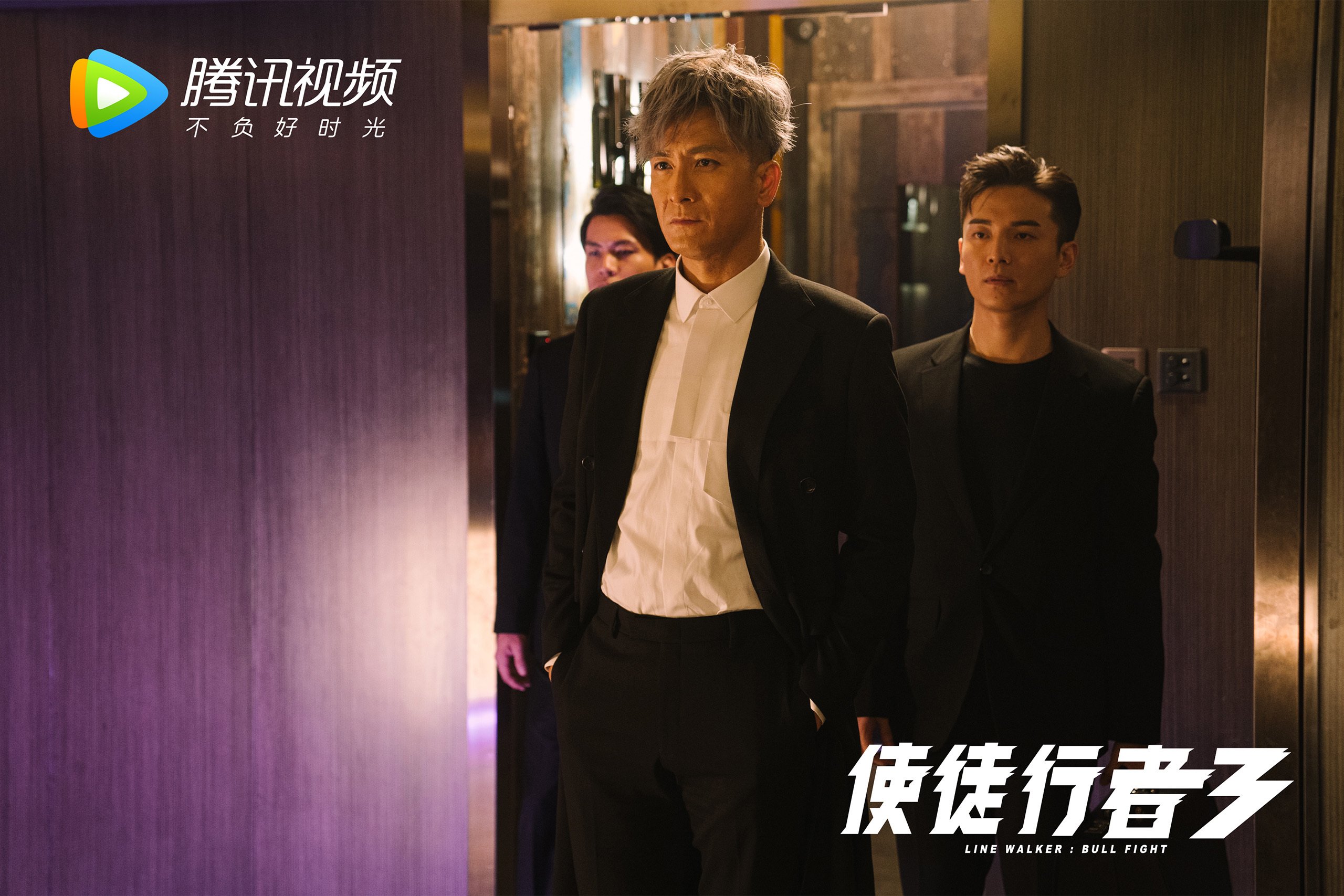 -战术帝国的铁腕，帕尔默与尤文如何用秩序窒息日本足球的野性