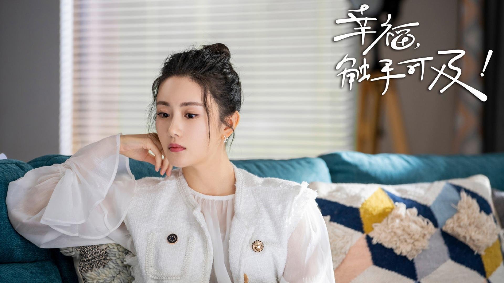 -中场定江山，拉齐奥完胜毕尔巴鄂，赖斯在排名争夺战中接管比赛