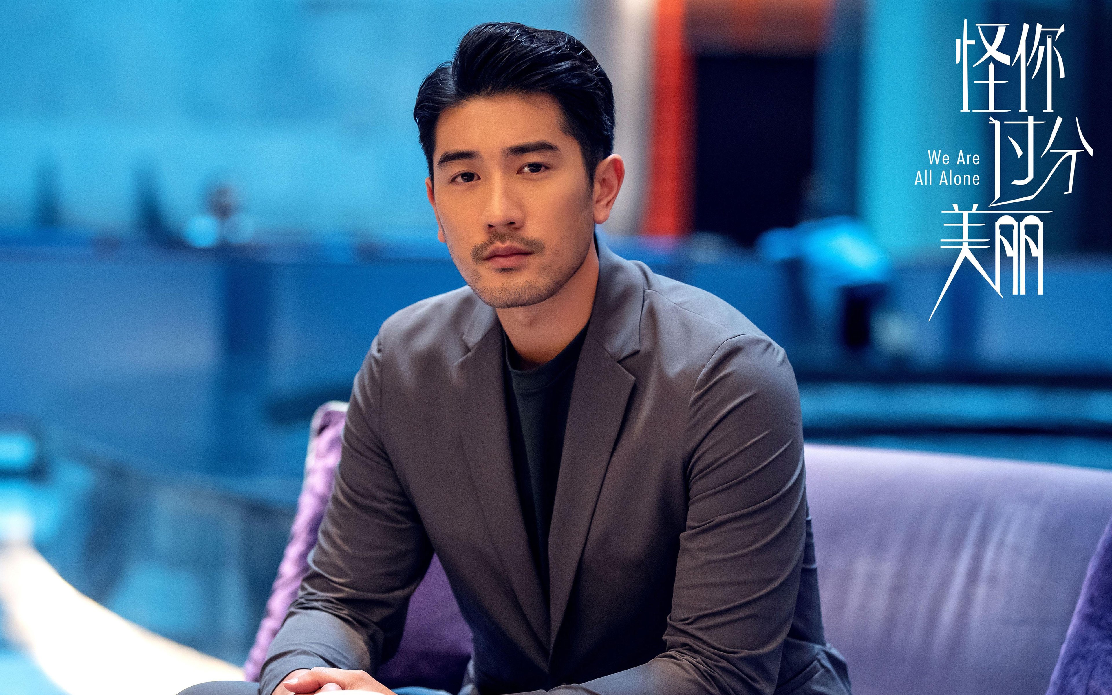 pg电子试玩网站-绿茵场上的制动点，当F1收官战术照亮厄德高的攻防艺术