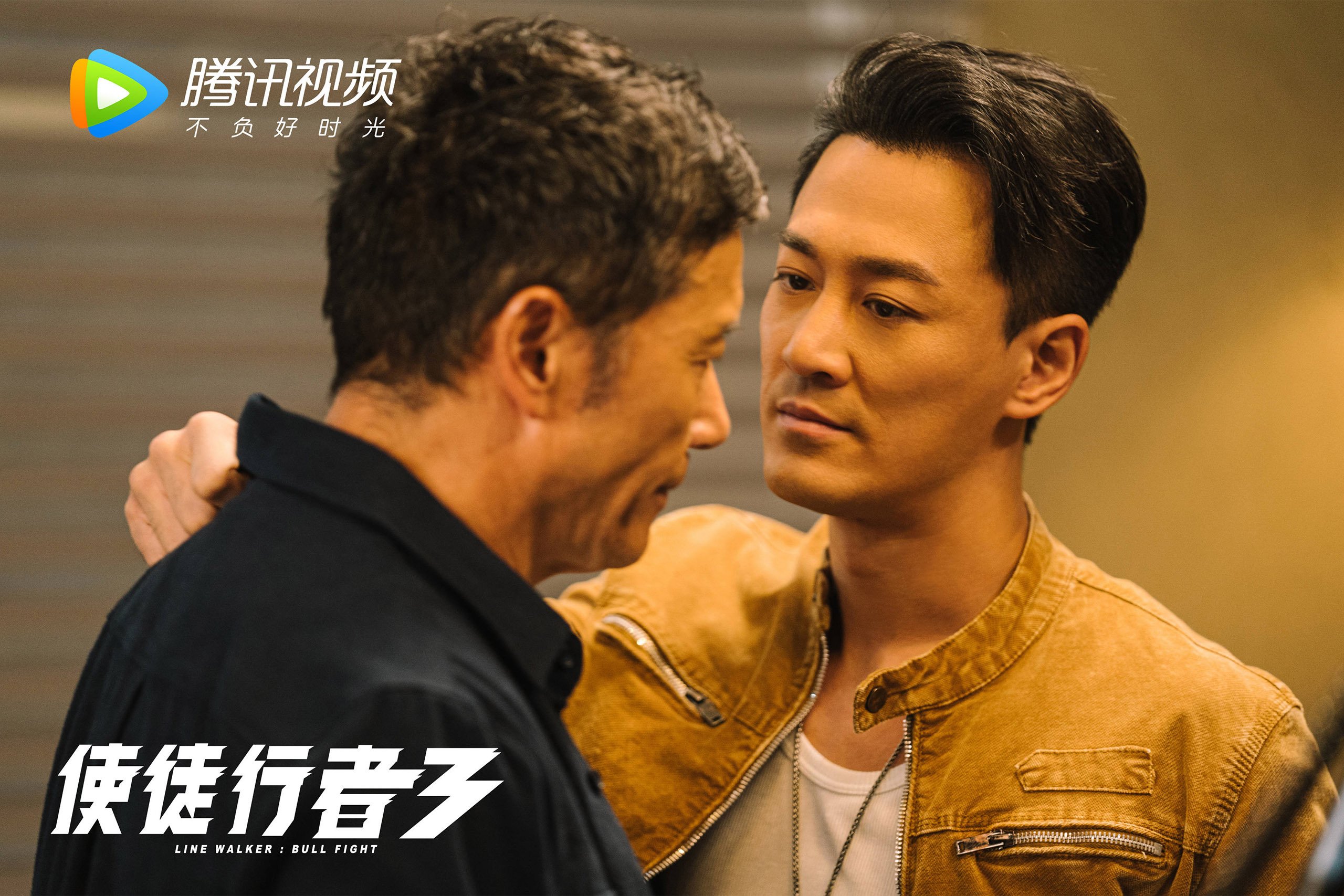 范弗利特与火箭队,用冷静与纪律的艺术,让爵士的节奏彻底失声