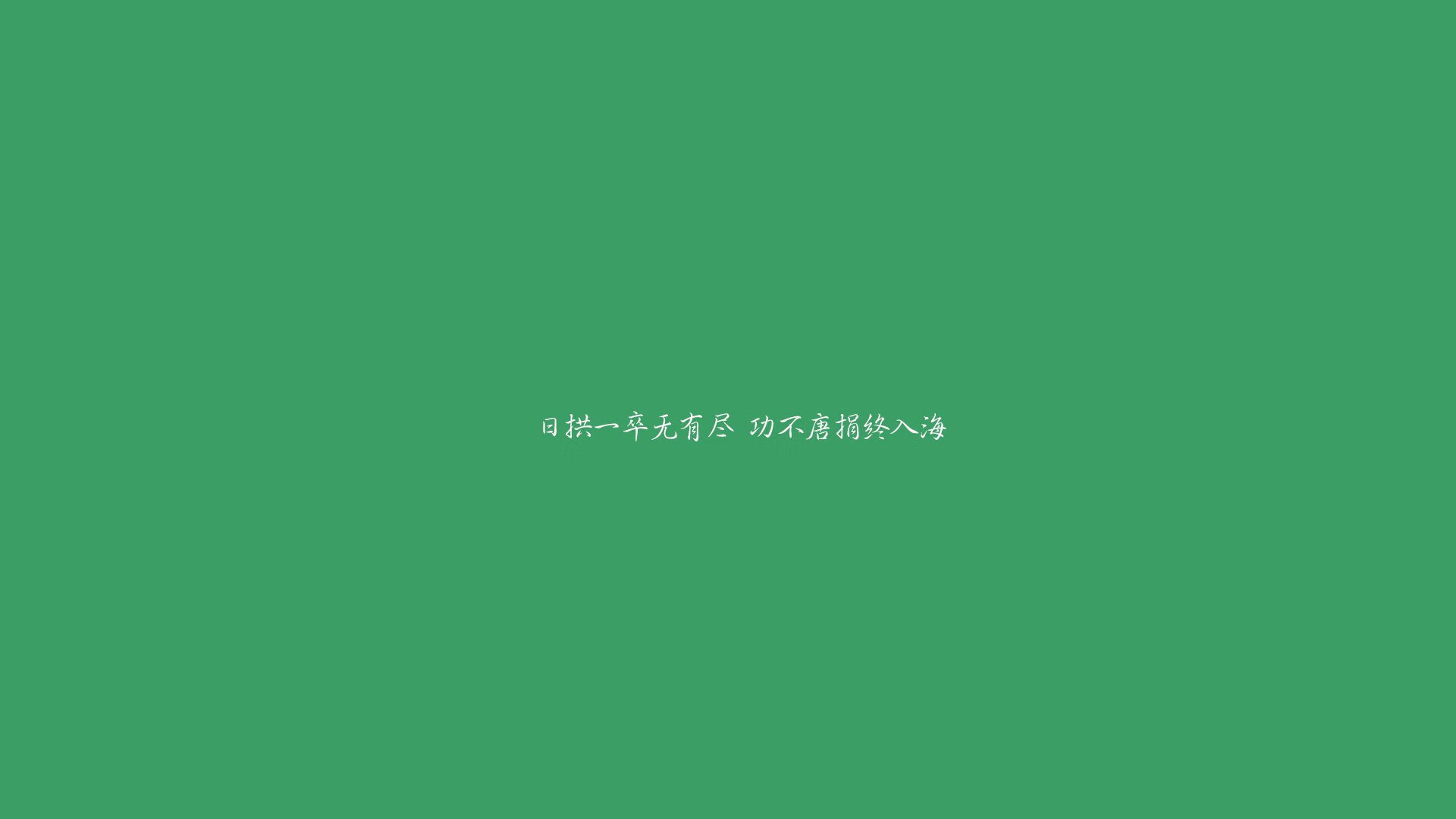 京多安导演逆转好戏,巴西战车碾碎枫叶军团—2026世界杯B组焦点战纪实