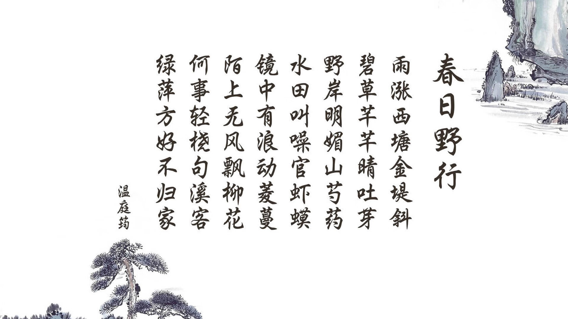 魔笛悠扬,格子军团绝唱,迪亚斯导演生死战,克罗地亚2-1力克匈牙利