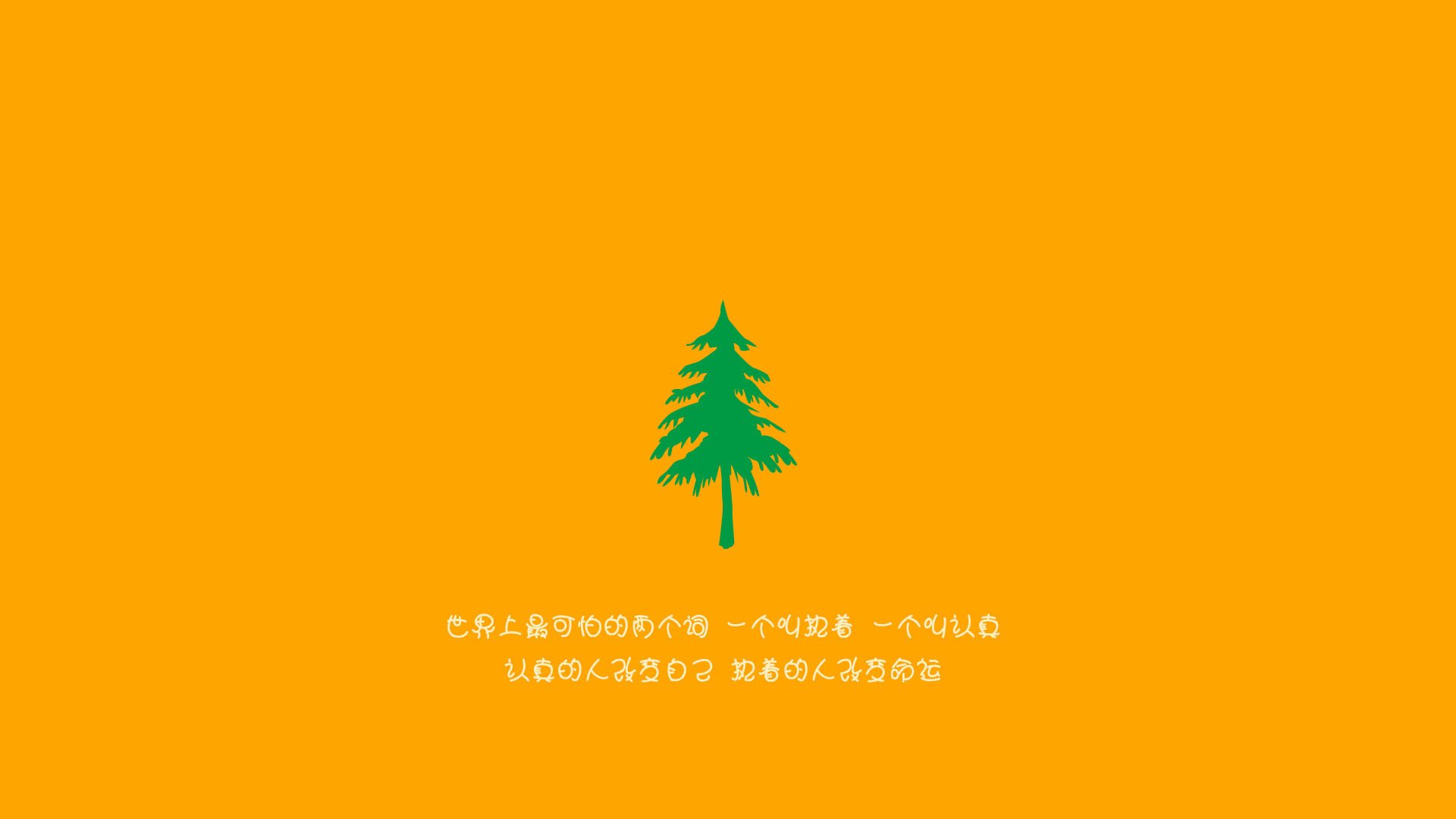 北欧铁骑绝杀东欧白鹰,桑巴舞者闪耀全场—2026世界杯F组上演强强对话